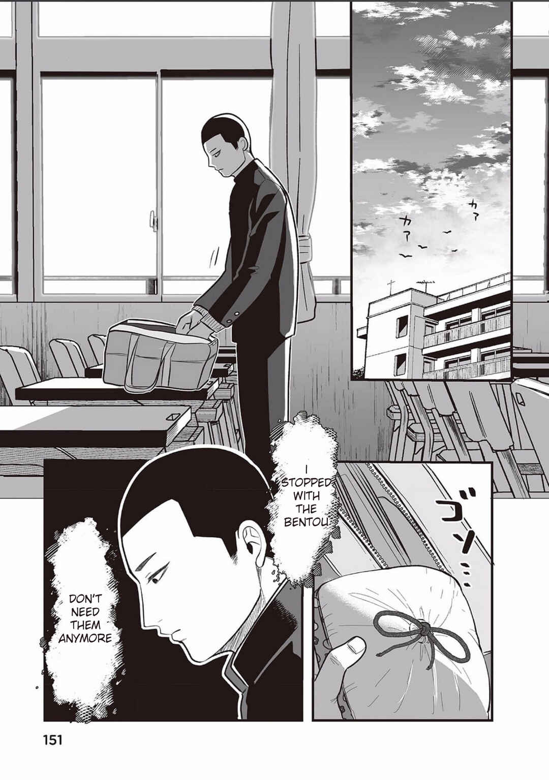 Page 27 Chapter 6 Kowamote Danshi no Bentou ga Umai Riyuu