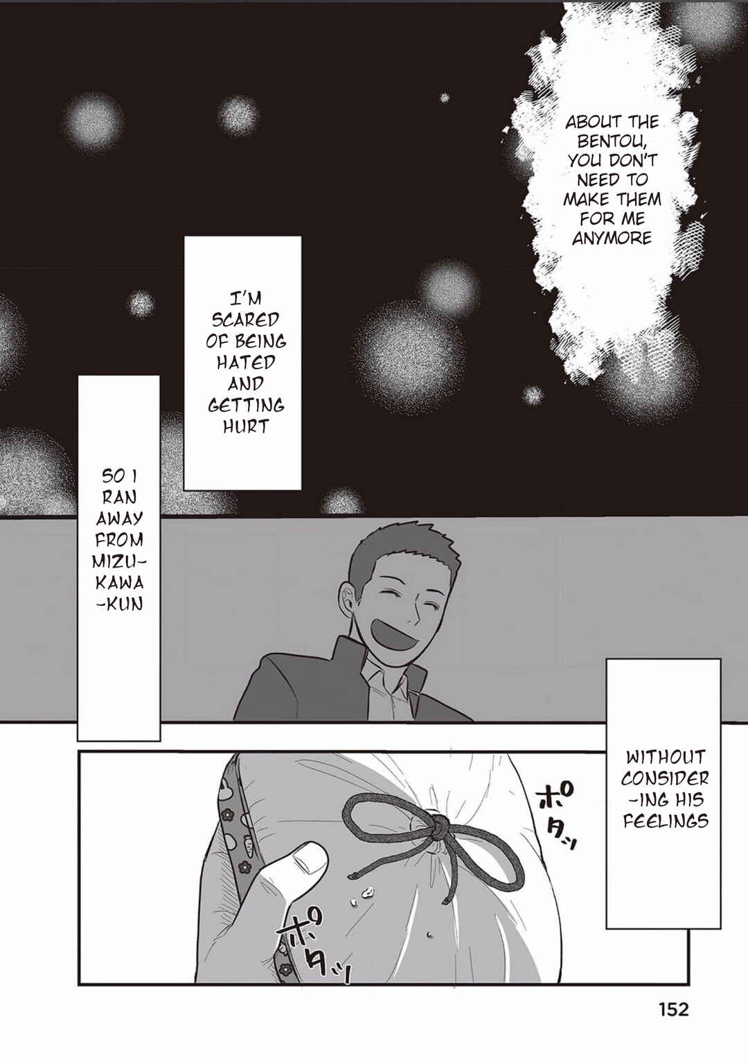 Page 28 Chapter 6 Kowamote Danshi no Bentou ga Umai Riyuu
