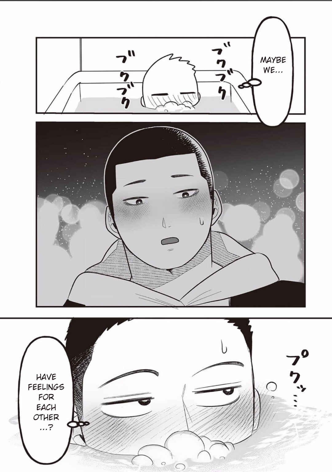 Page 4 Chapter 6 Kowamote Danshi no Bentou ga Umai Riyuu