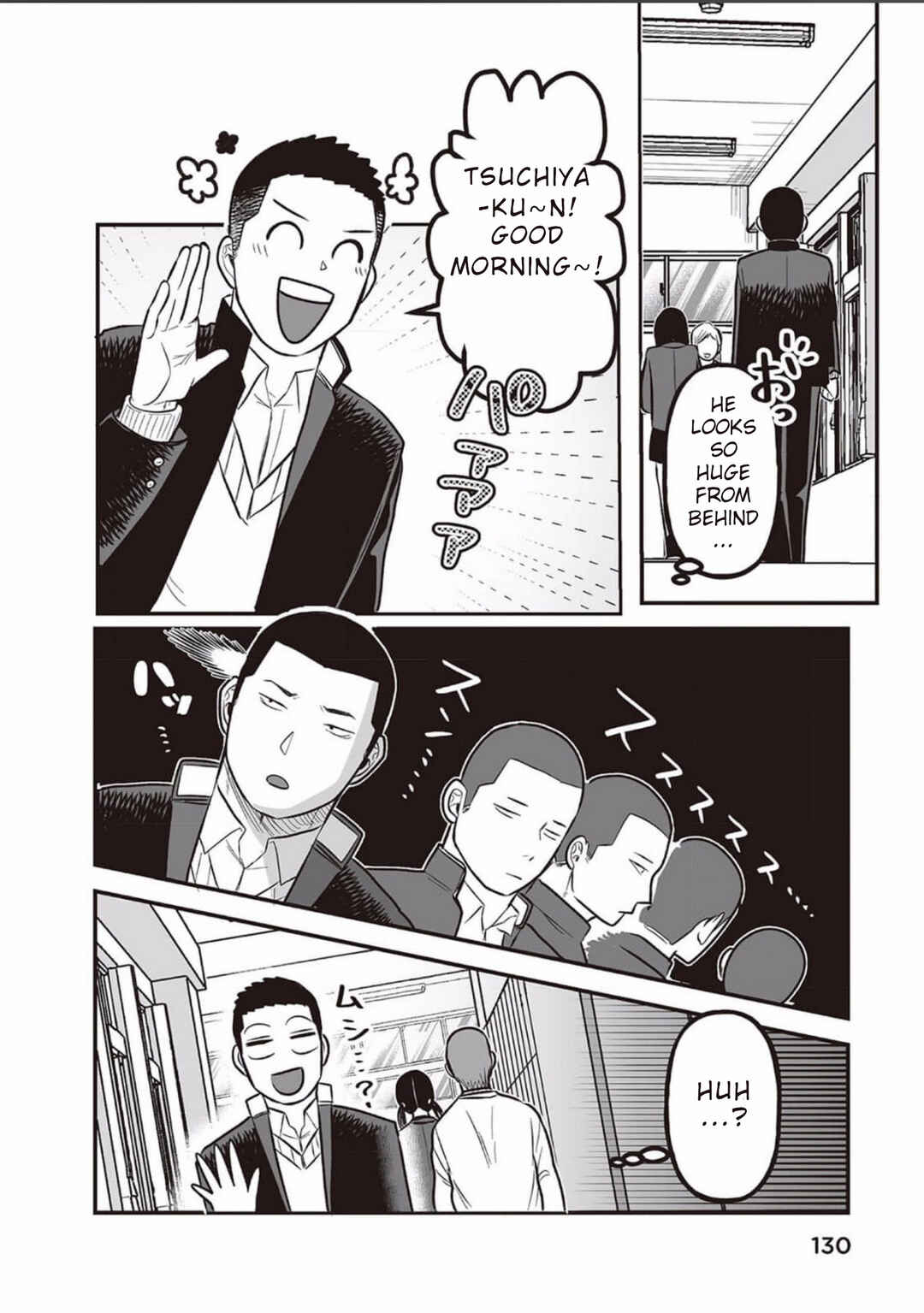 Page 6 Chapter 6 Kowamote Danshi no Bentou ga Umai Riyuu
