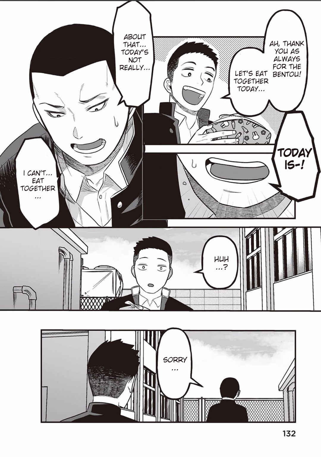 Page 8 Chapter 6 Kowamote Danshi no Bentou ga Umai Riyuu