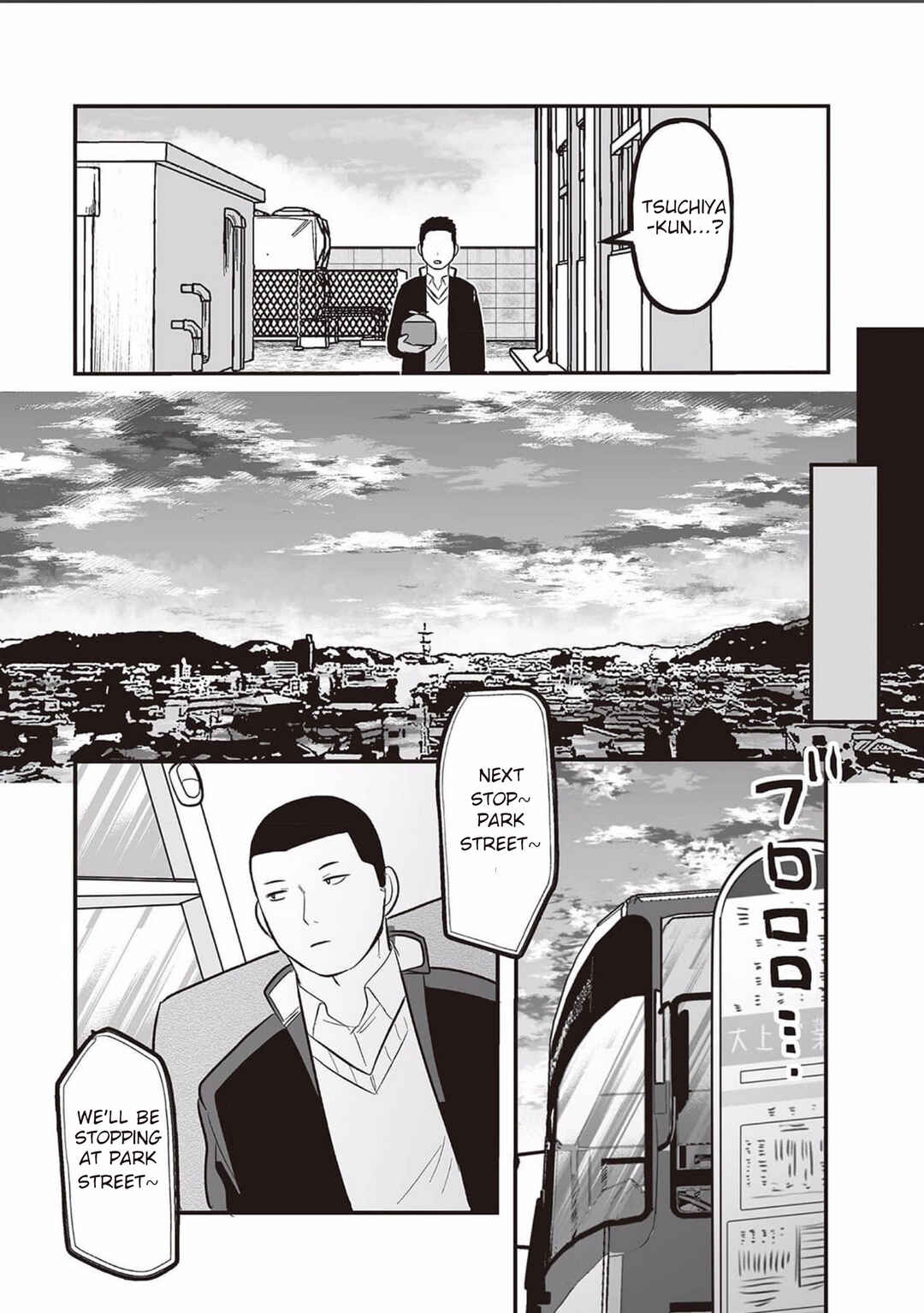 Page 9 Chapter 6 Kowamote Danshi no Bentou ga Umai Riyuu