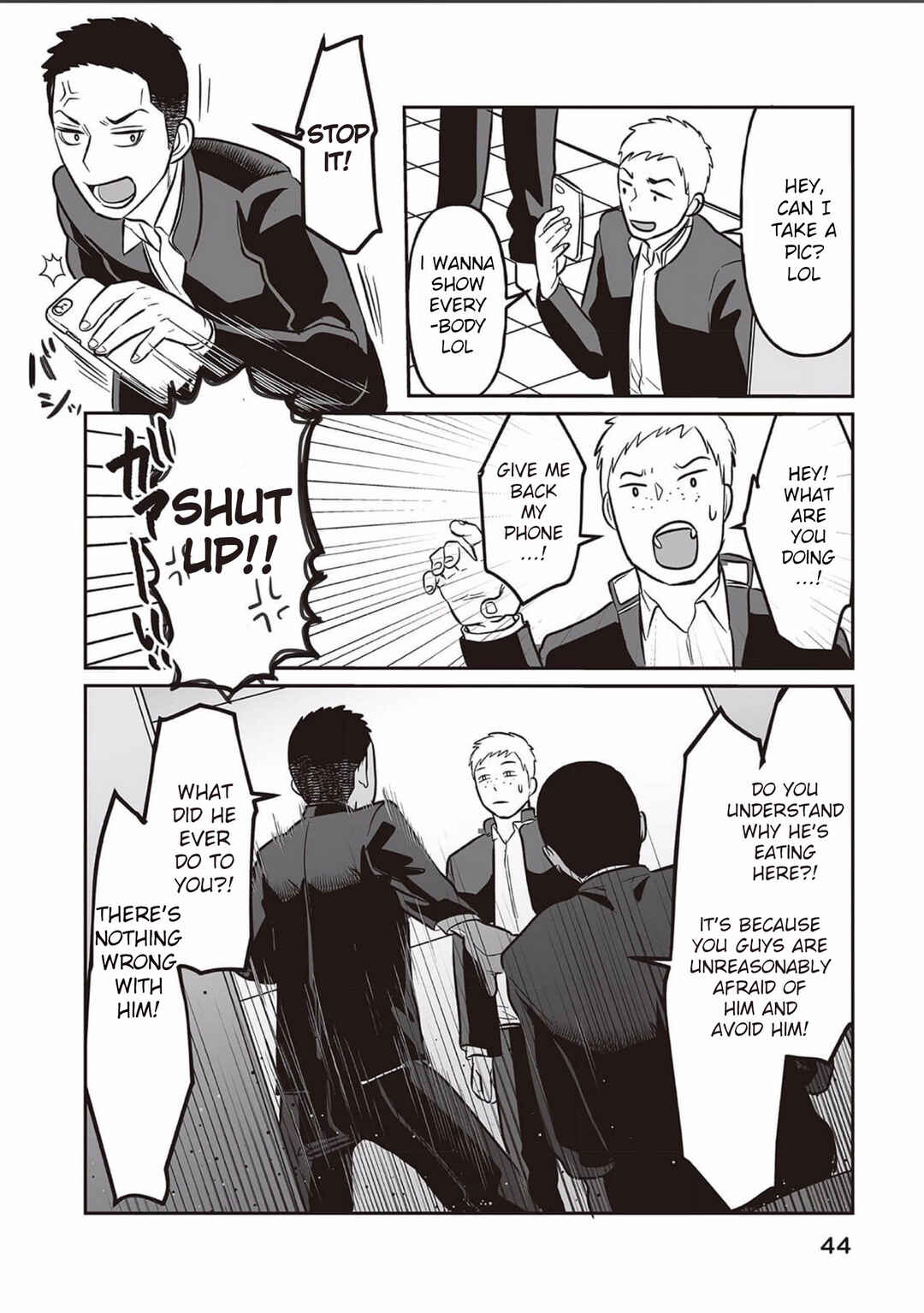 Page 10 Chapter 2 Kowamote Danshi no Bentou ga Umai Riyuu