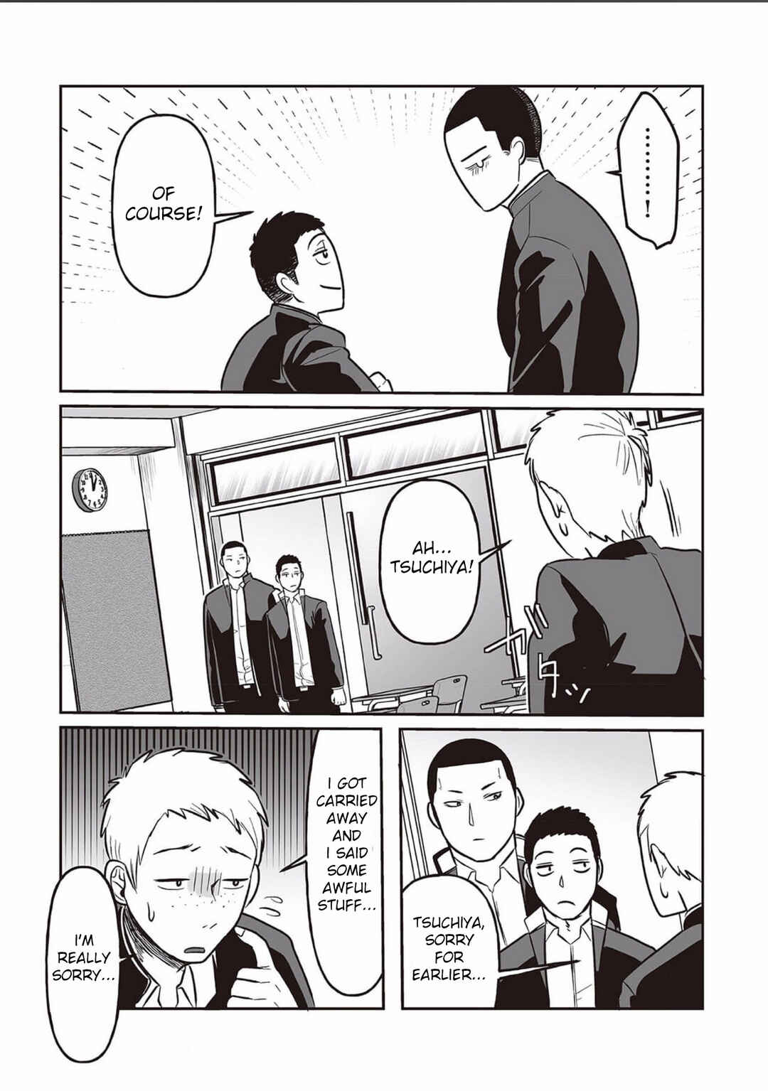 Page 13 Chapter 2 Kowamote Danshi no Bentou ga Umai Riyuu