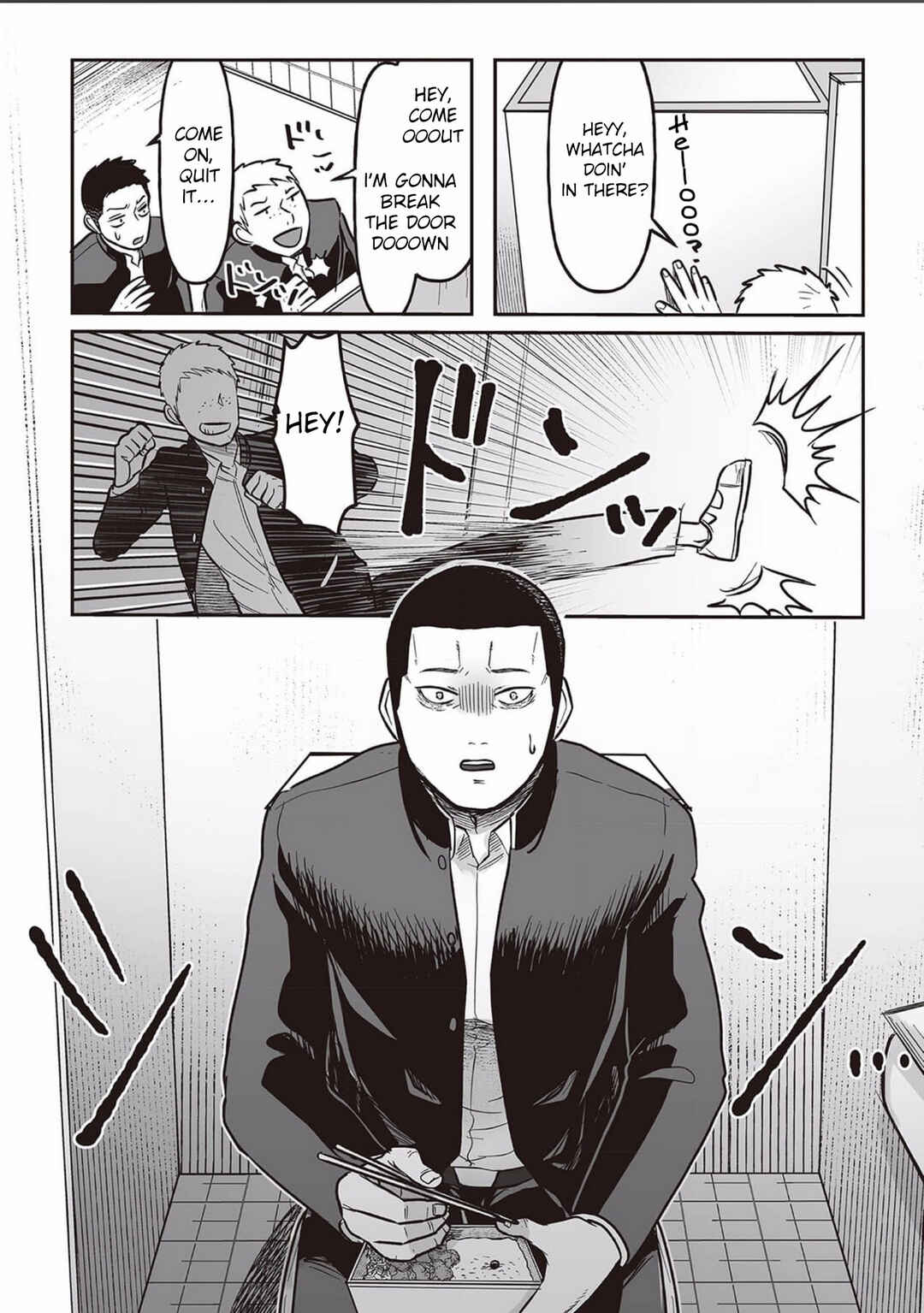 Page 3 Chapter 2 Kowamote Danshi no Bentou ga Umai Riyuu