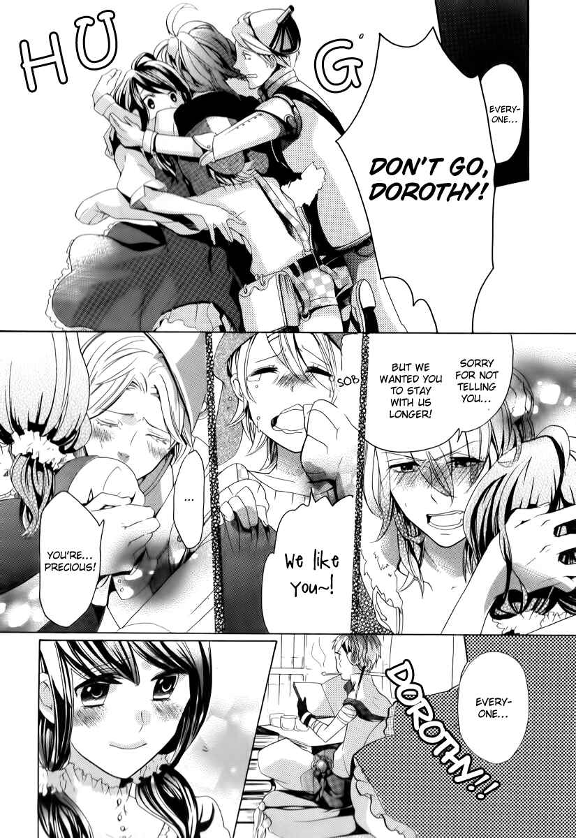 Page 16 Chapter 3 Sylph Theme Anthology: Literature Boys