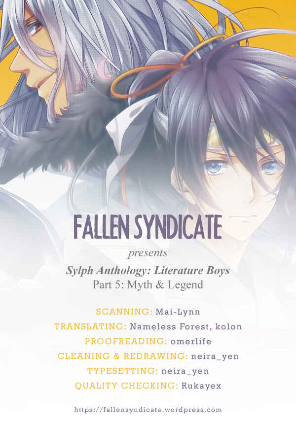 Page 1 Chapter 5 Sylph Theme Anthology: Literature Boys