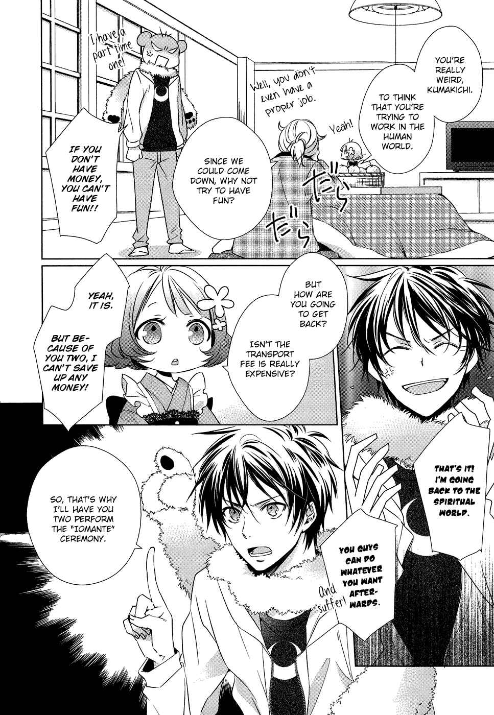 Page 13 Chapter 5 Sylph Theme Anthology: Literature Boys