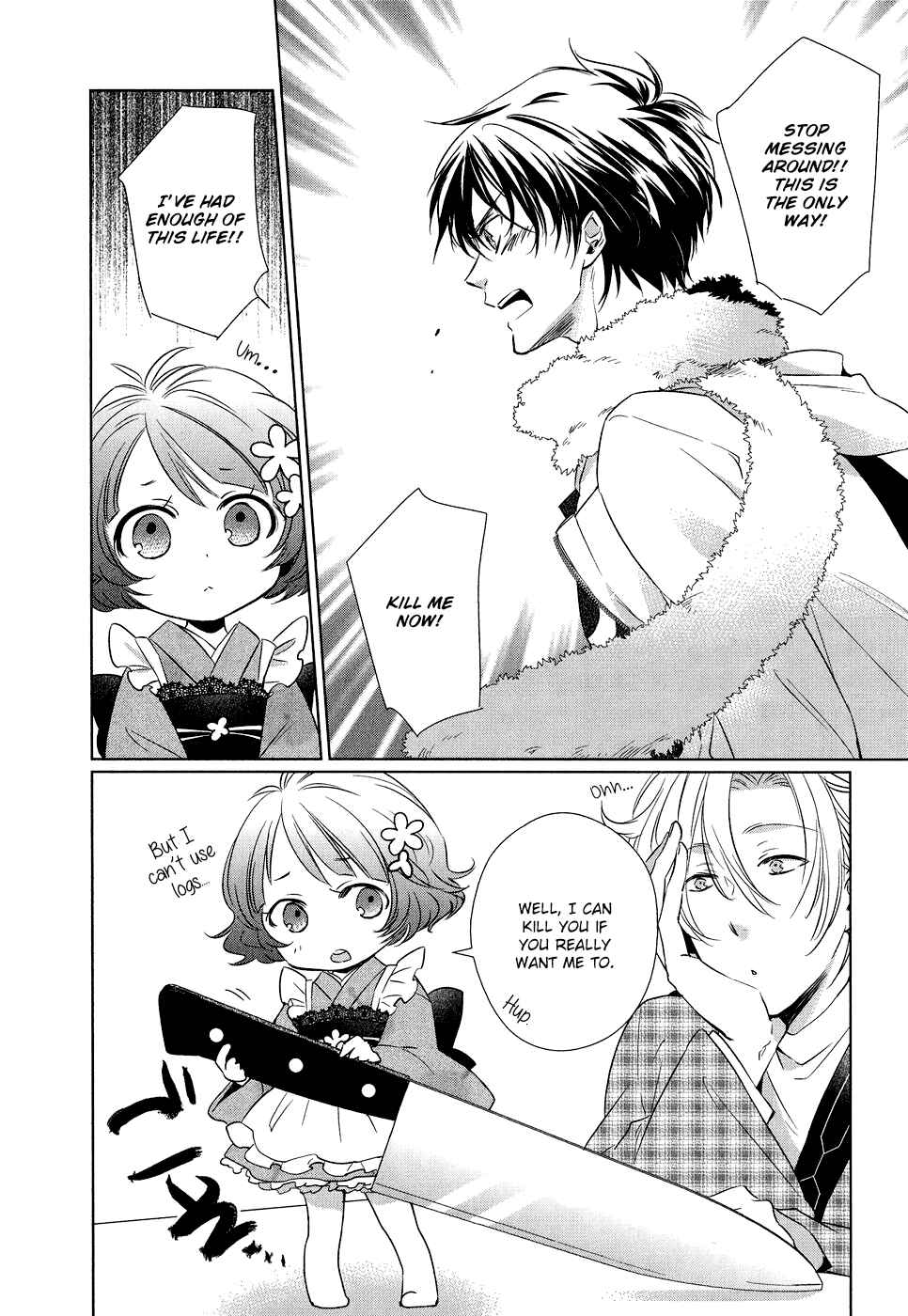 Page 15 Chapter 5 Sylph Theme Anthology: Literature Boys