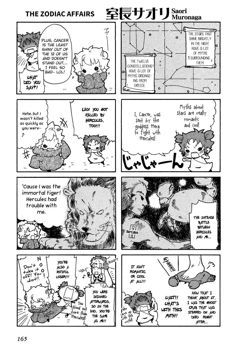 Page 26 Chapter 5 Sylph Theme Anthology: Literature Boys