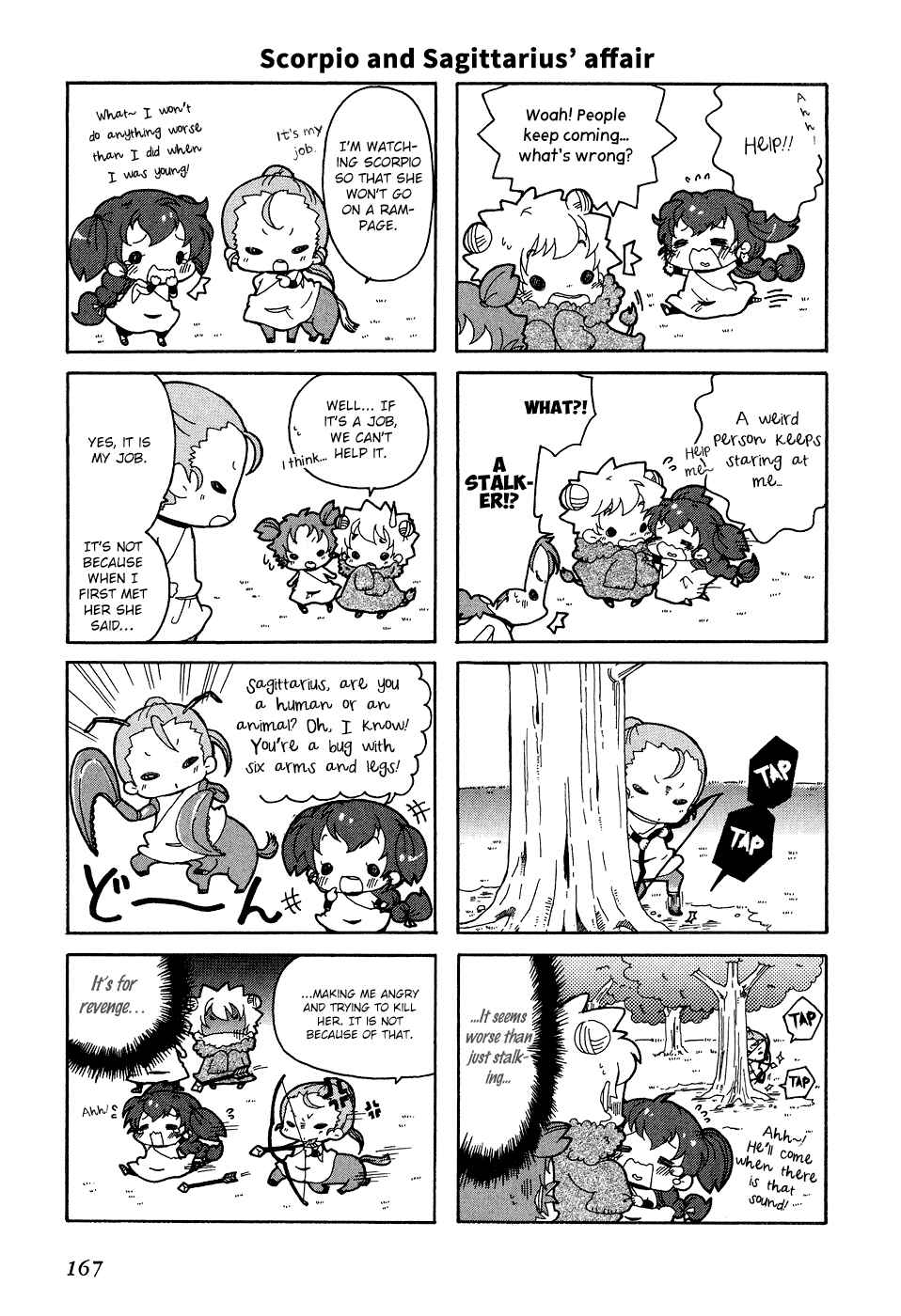 Page 28 Chapter 5 Sylph Theme Anthology: Literature Boys