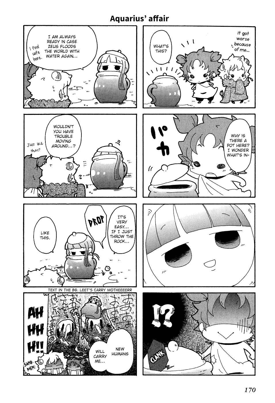 Page 31 Chapter 5 Sylph Theme Anthology: Literature Boys
