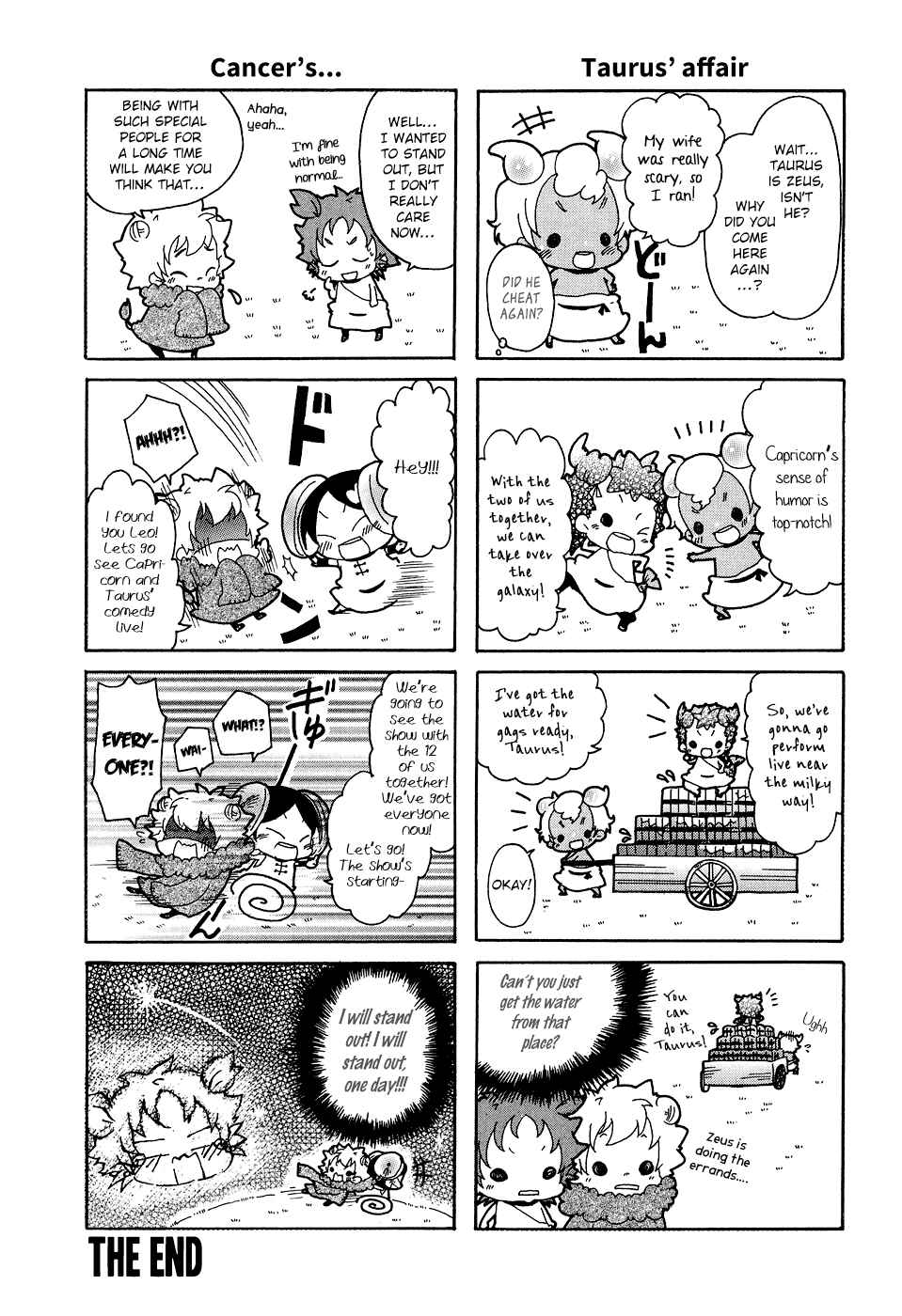 Page 33 Chapter 5 Sylph Theme Anthology: Literature Boys