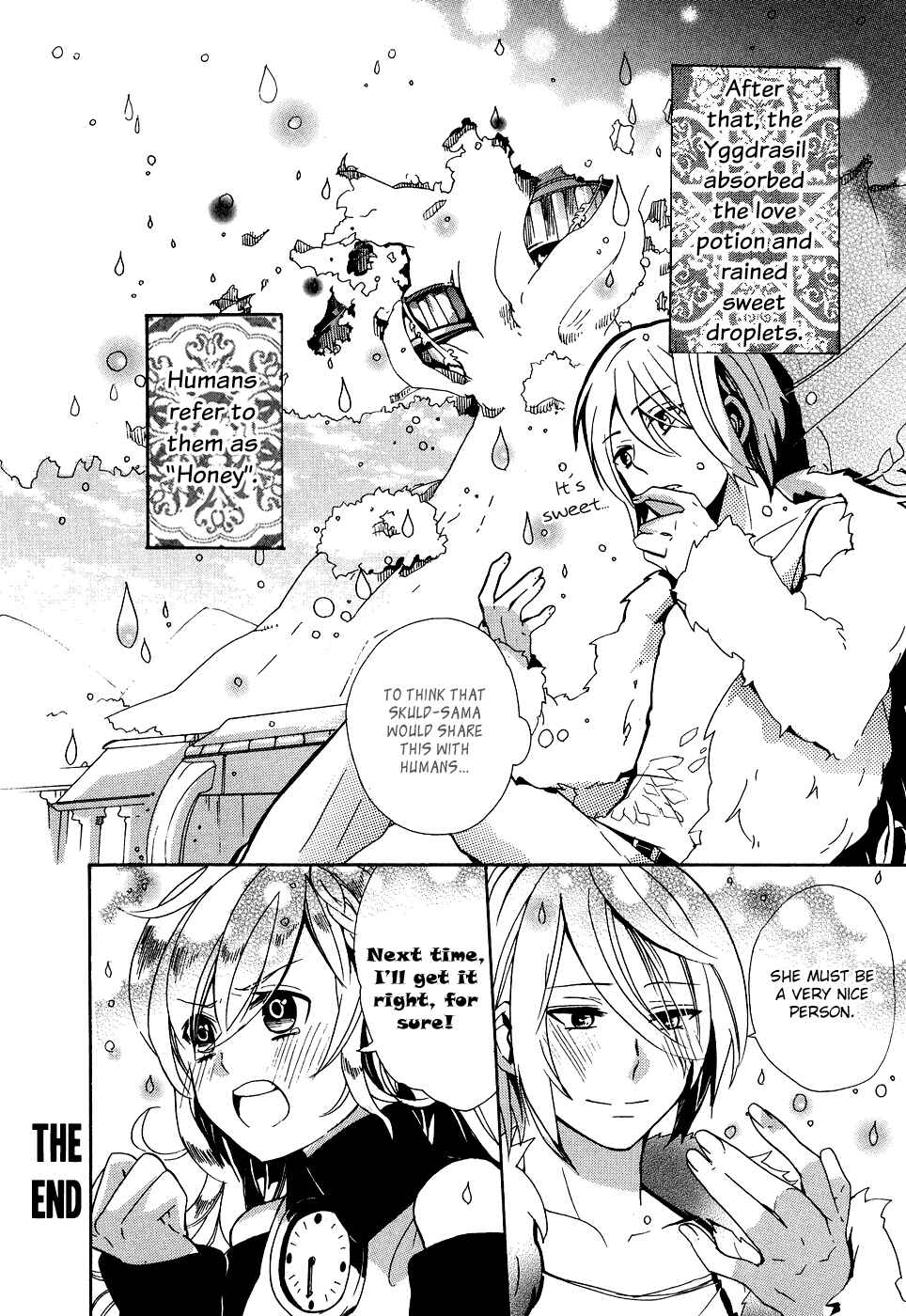 Page 7 Chapter 5 Sylph Theme Anthology: Literature Boys
