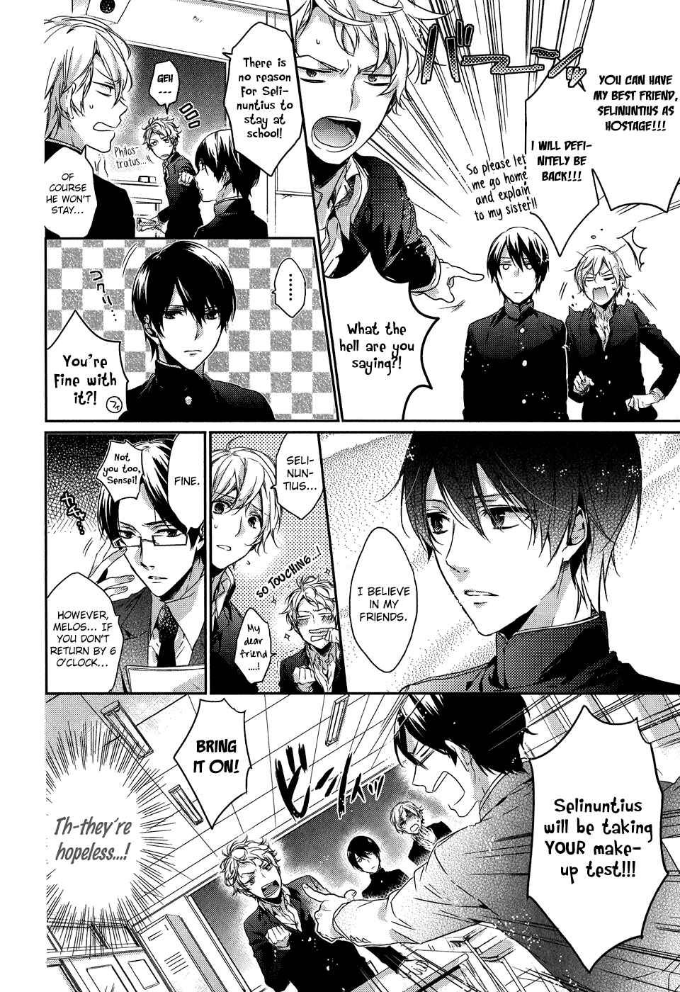 Page 18 Chapter 4 Sylph Theme Anthology: Literature Boys