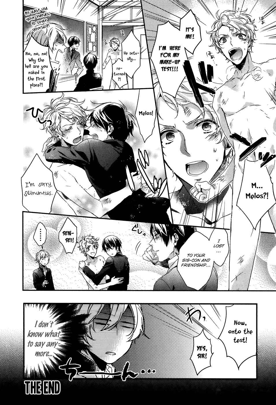 Page 22 Chapter 4 Sylph Theme Anthology: Literature Boys