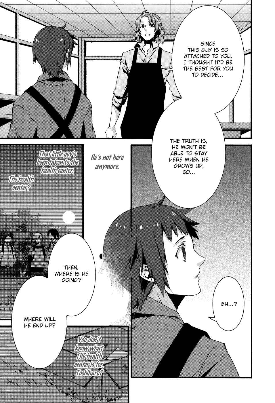 Page 25 Chapter 4 Sylph Theme Anthology: Literature Boys