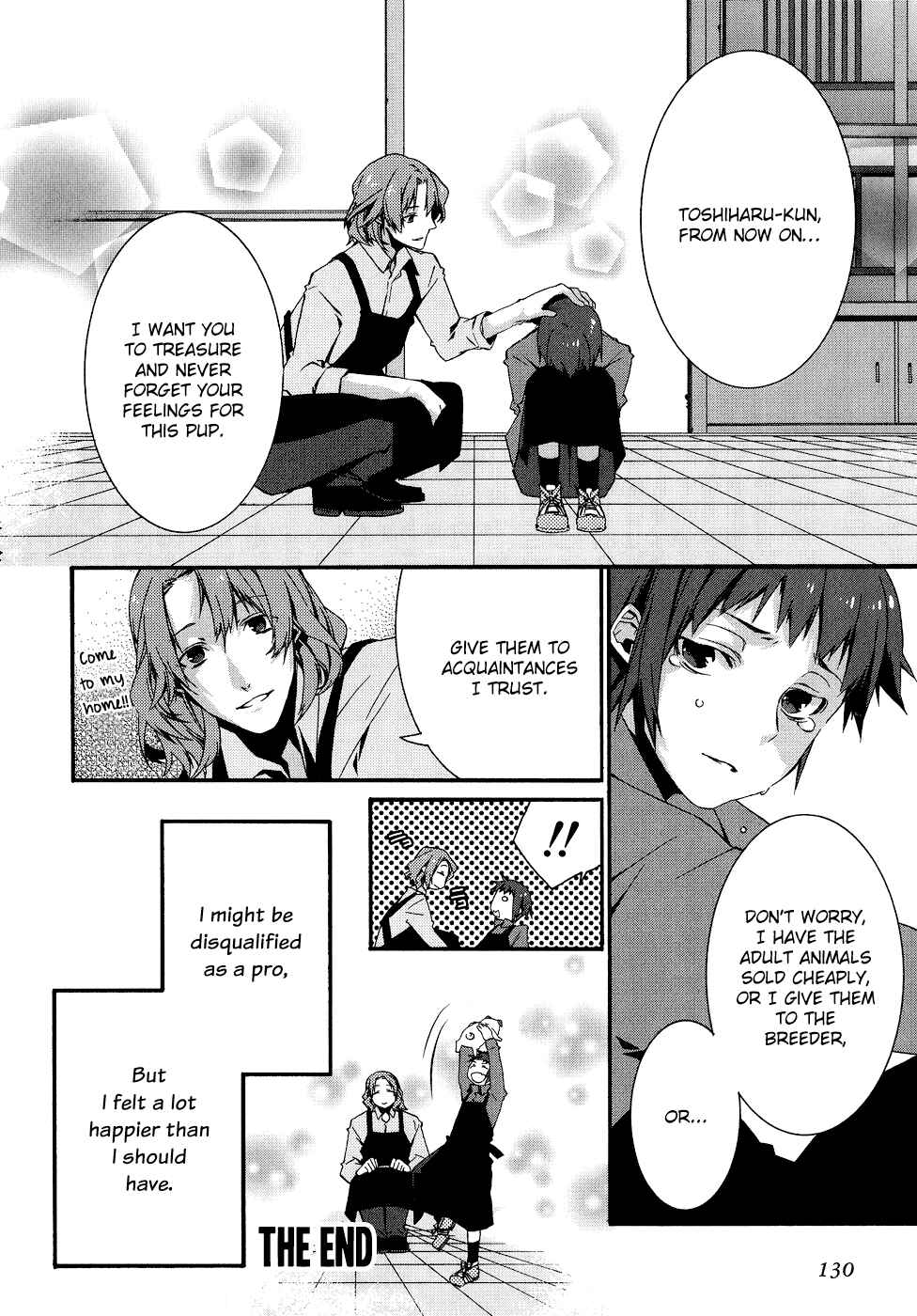 Page 28 Chapter 4 Sylph Theme Anthology: Literature Boys