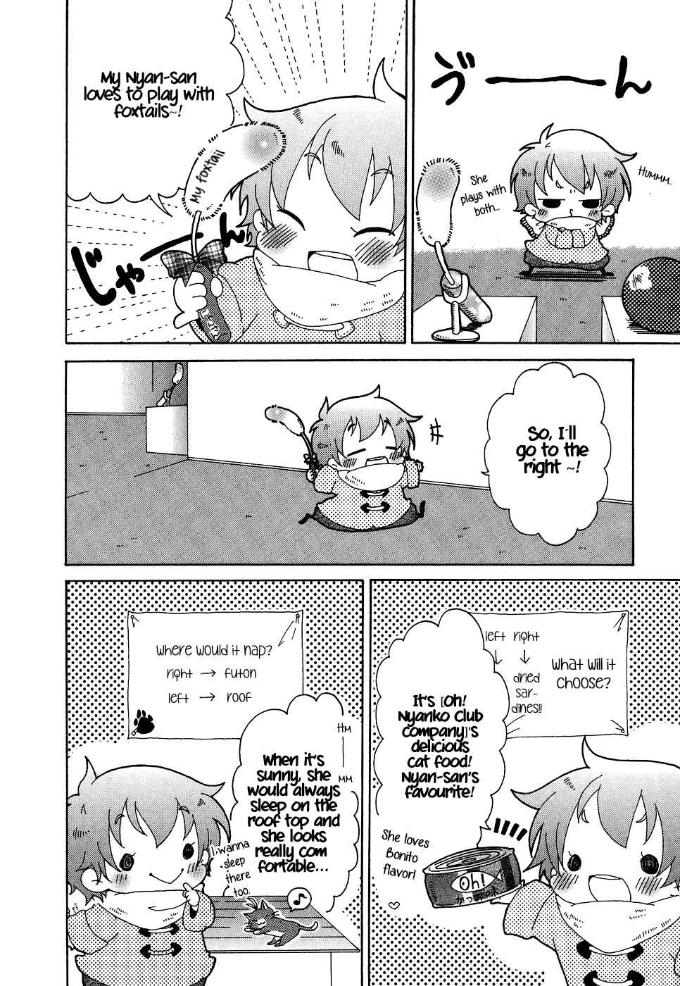 Page 32 Chapter 4 Sylph Theme Anthology: Literature Boys
