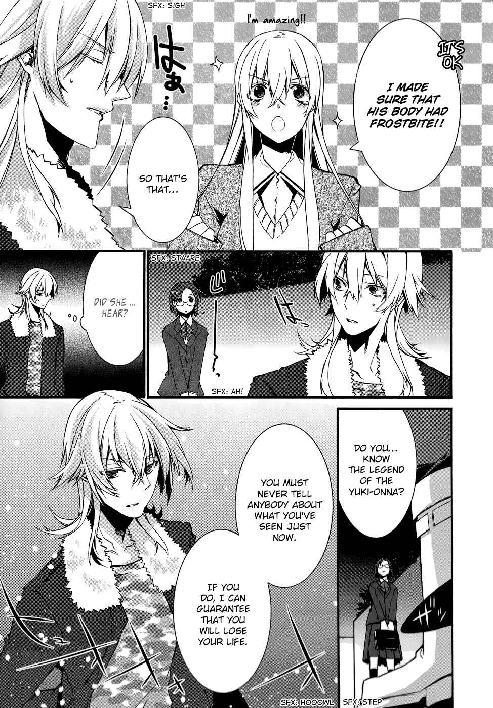 Page 16 Chapter 2 Sylph Theme Anthology: Literature Boys