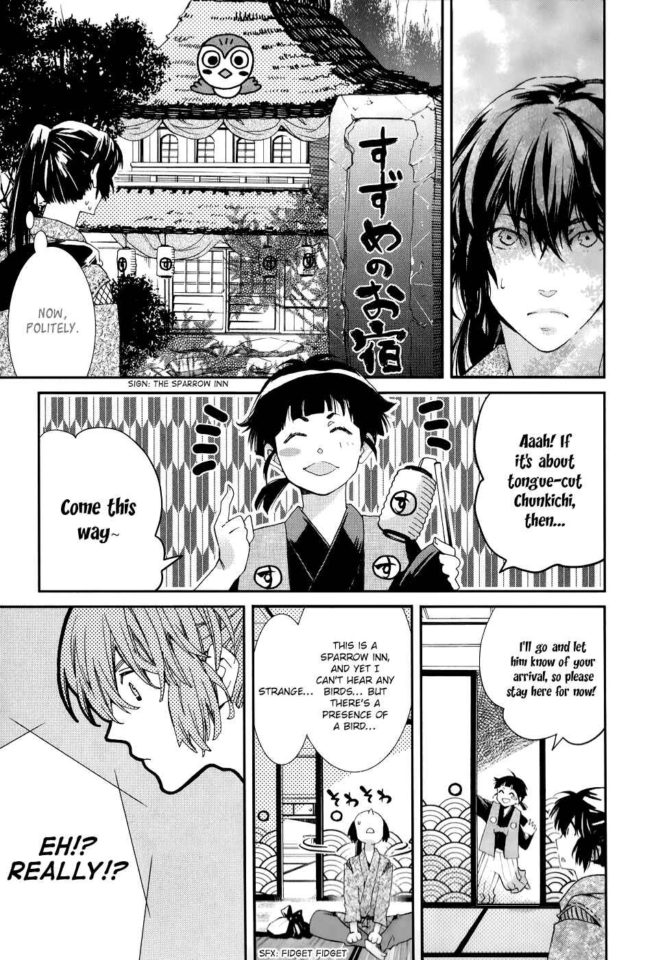 Page 20 Chapter 2 Sylph Theme Anthology: Literature Boys