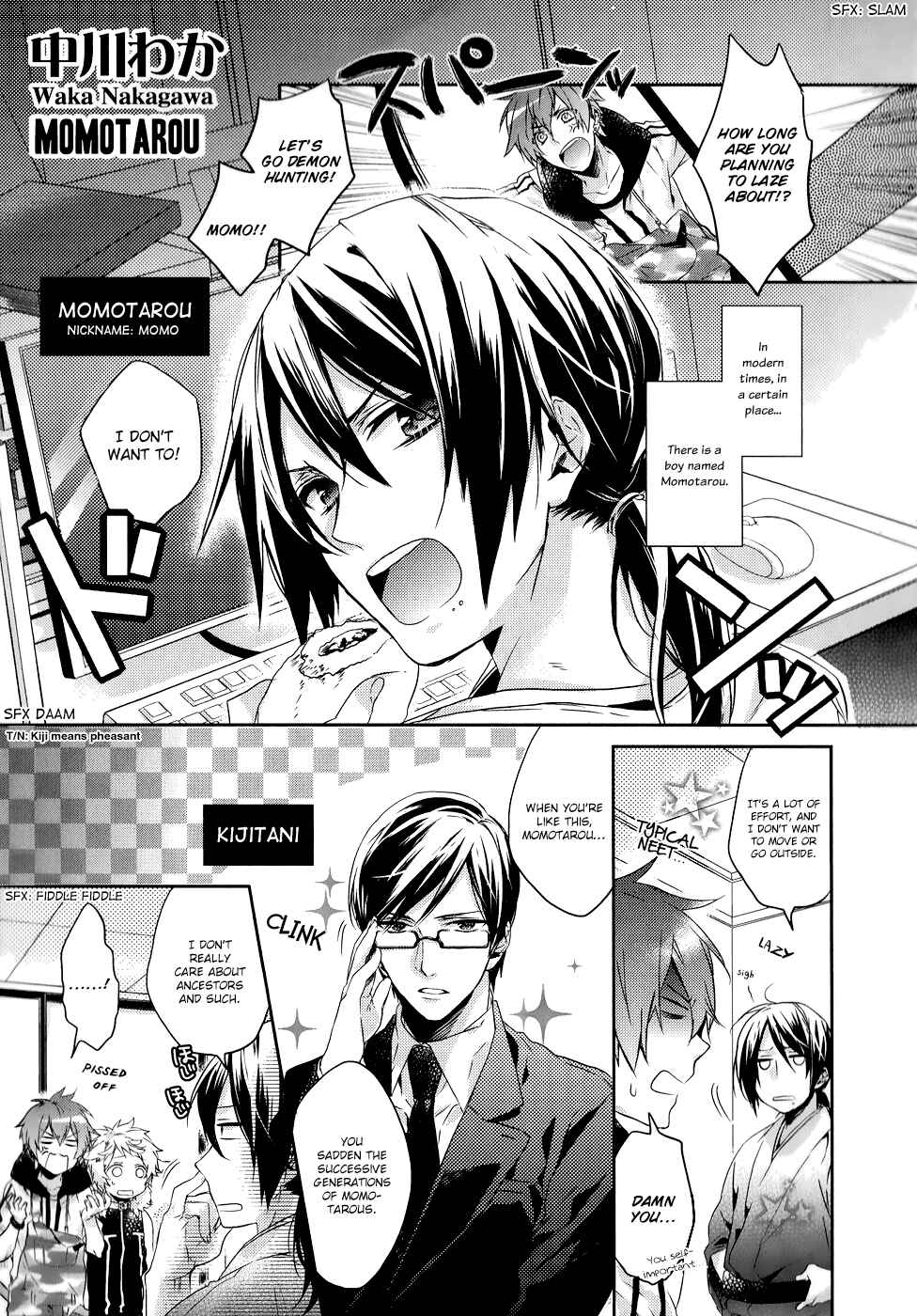 Page 26 Chapter 2 Sylph Theme Anthology: Literature Boys