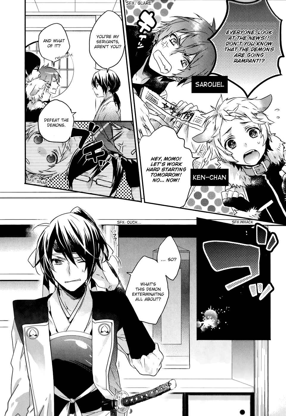 Page 27 Chapter 2 Sylph Theme Anthology: Literature Boys