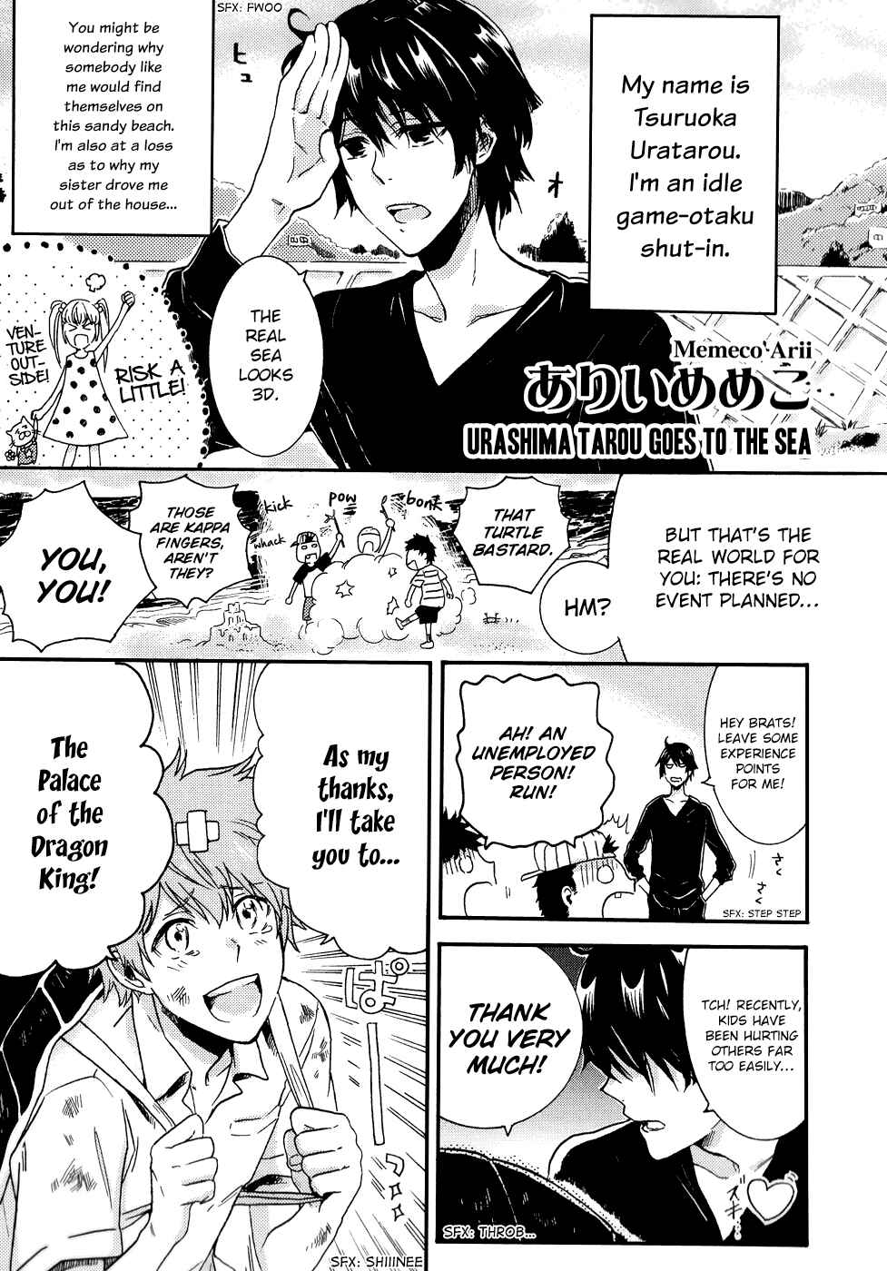 Page 6 Chapter 2 Sylph Theme Anthology: Literature Boys
