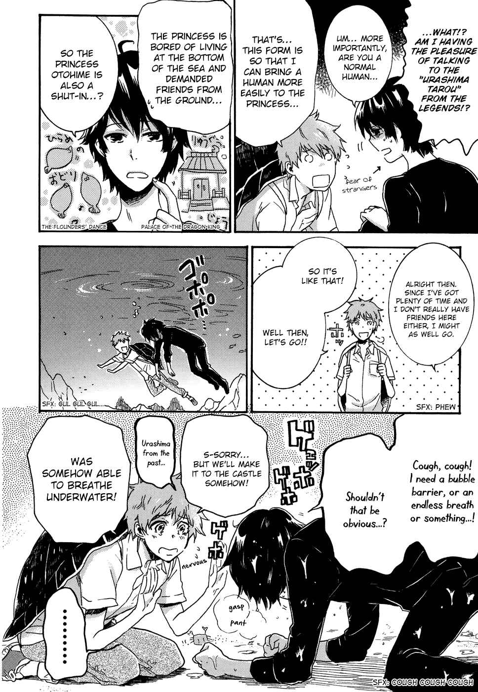 Page 7 Chapter 2 Sylph Theme Anthology: Literature Boys