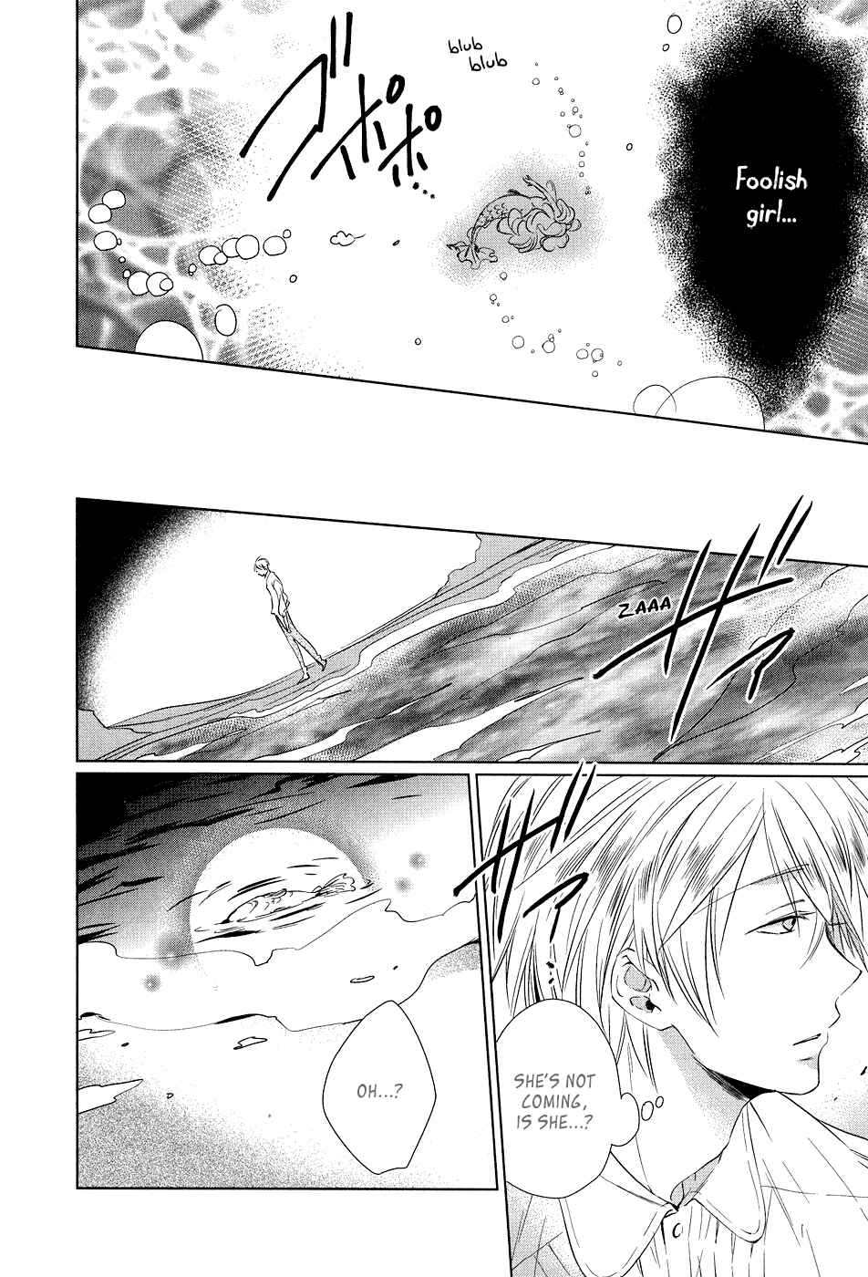 Page 11 Chapter 5.5 Sylph Theme Anthology: Literature Boys