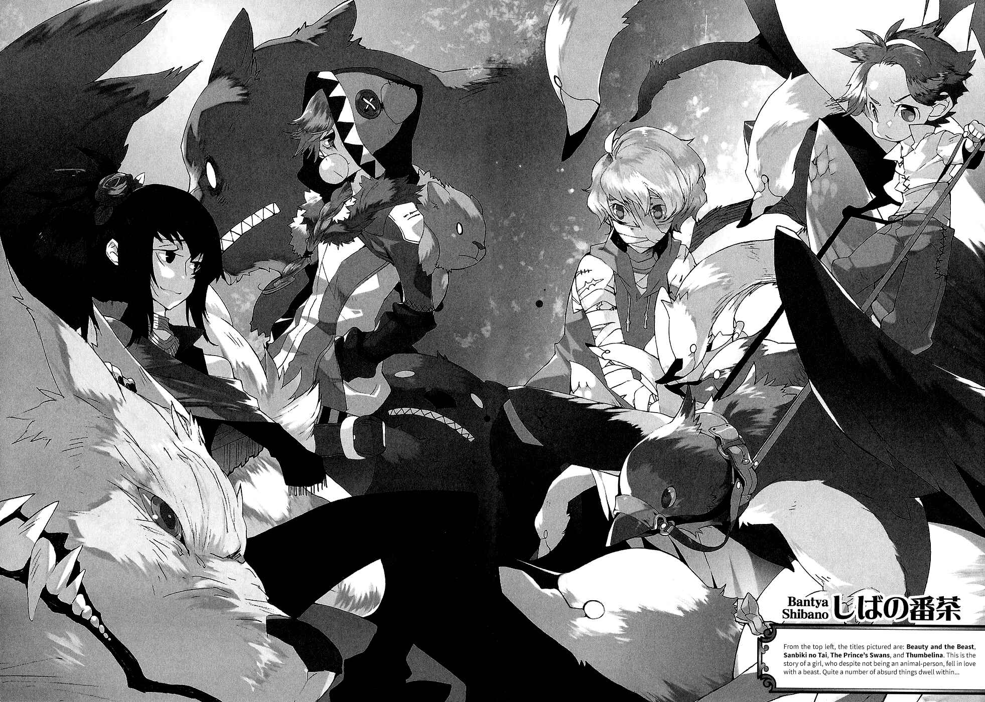 Page 3 Chapter 5.5 Sylph Theme Anthology: Literature Boys