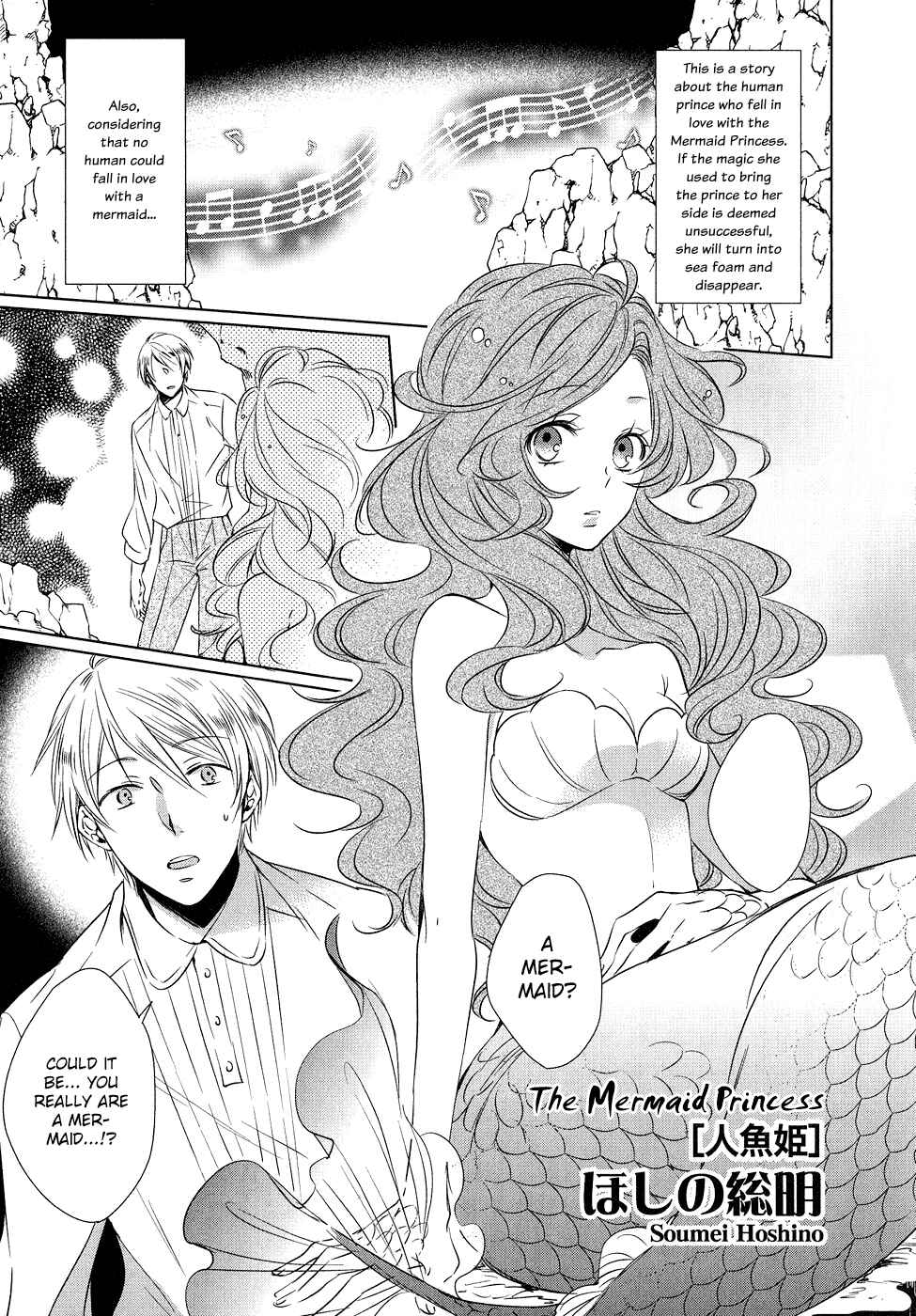 Page 6 Chapter 5.5 Sylph Theme Anthology: Literature Boys