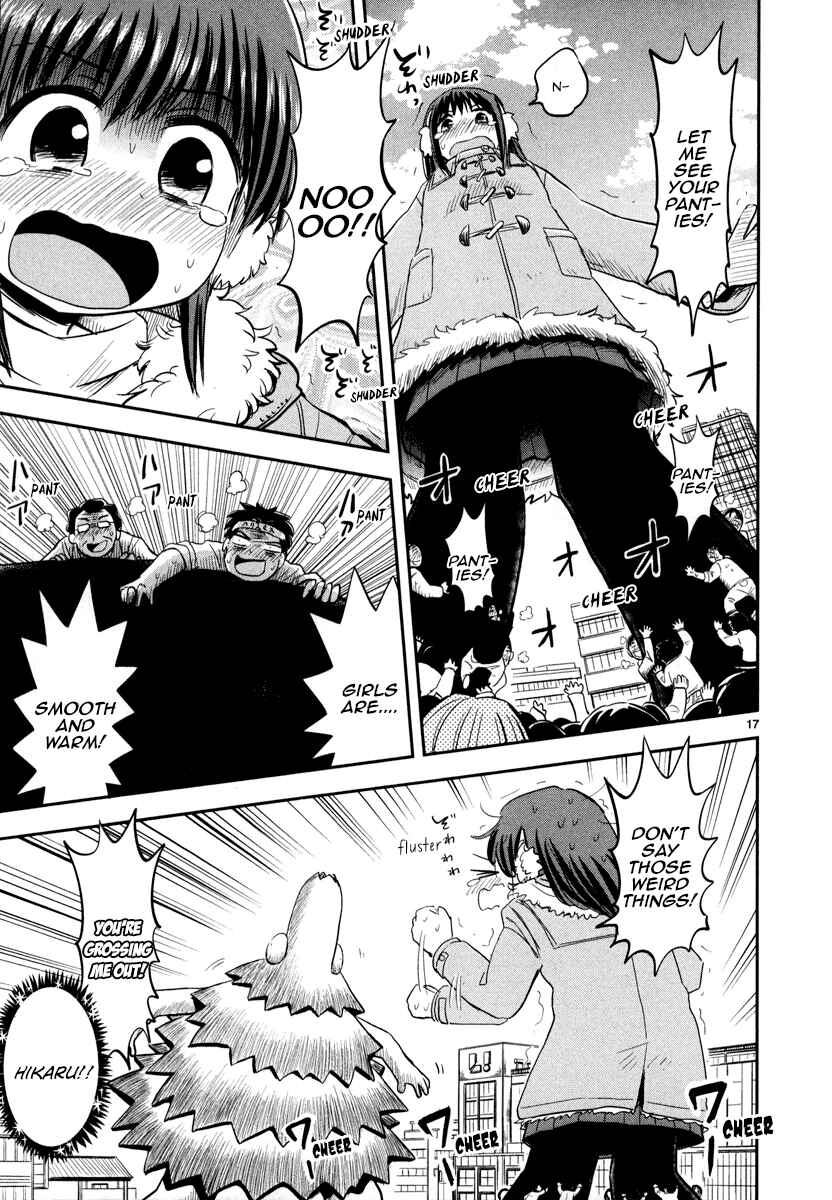 Page 16 Chapter 4 Daikanojo