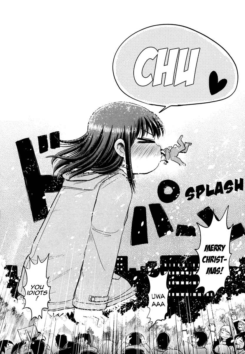 Page 34 Chapter 4 Daikanojo