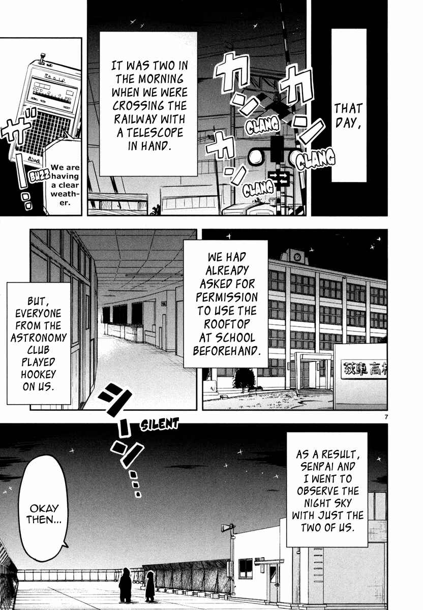 Page 10 Chapter 1 Daikanojo