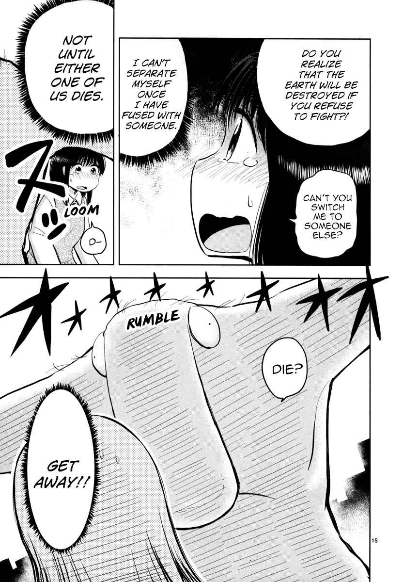 Page 18 Chapter 1 Daikanojo