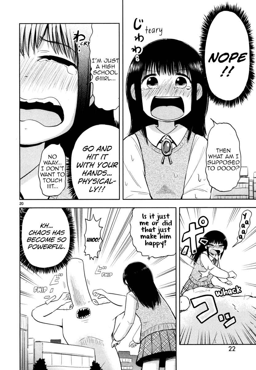 Page 23 Chapter 1 Daikanojo
