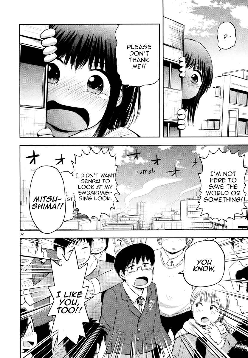 Page 35 Chapter 1 Daikanojo
