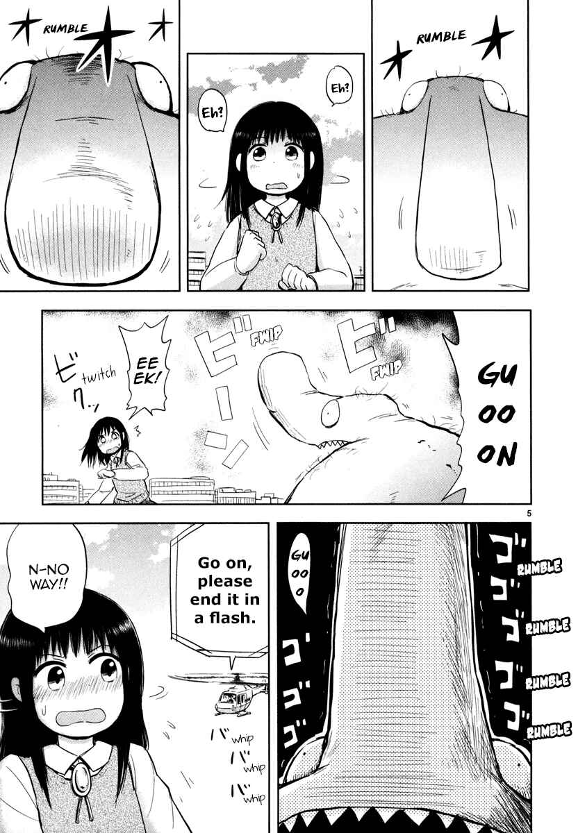 Page 8 Chapter 1 Daikanojo