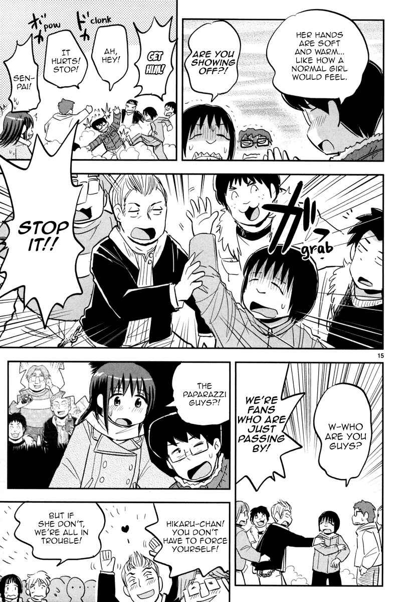 Page 15 Chapter 5 Daikanojo