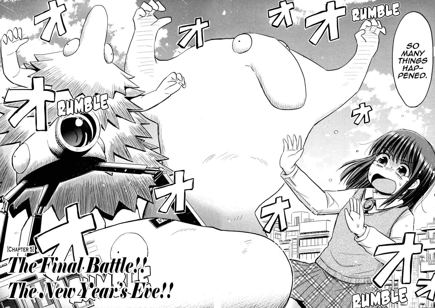 Page 3 Chapter 5 Daikanojo