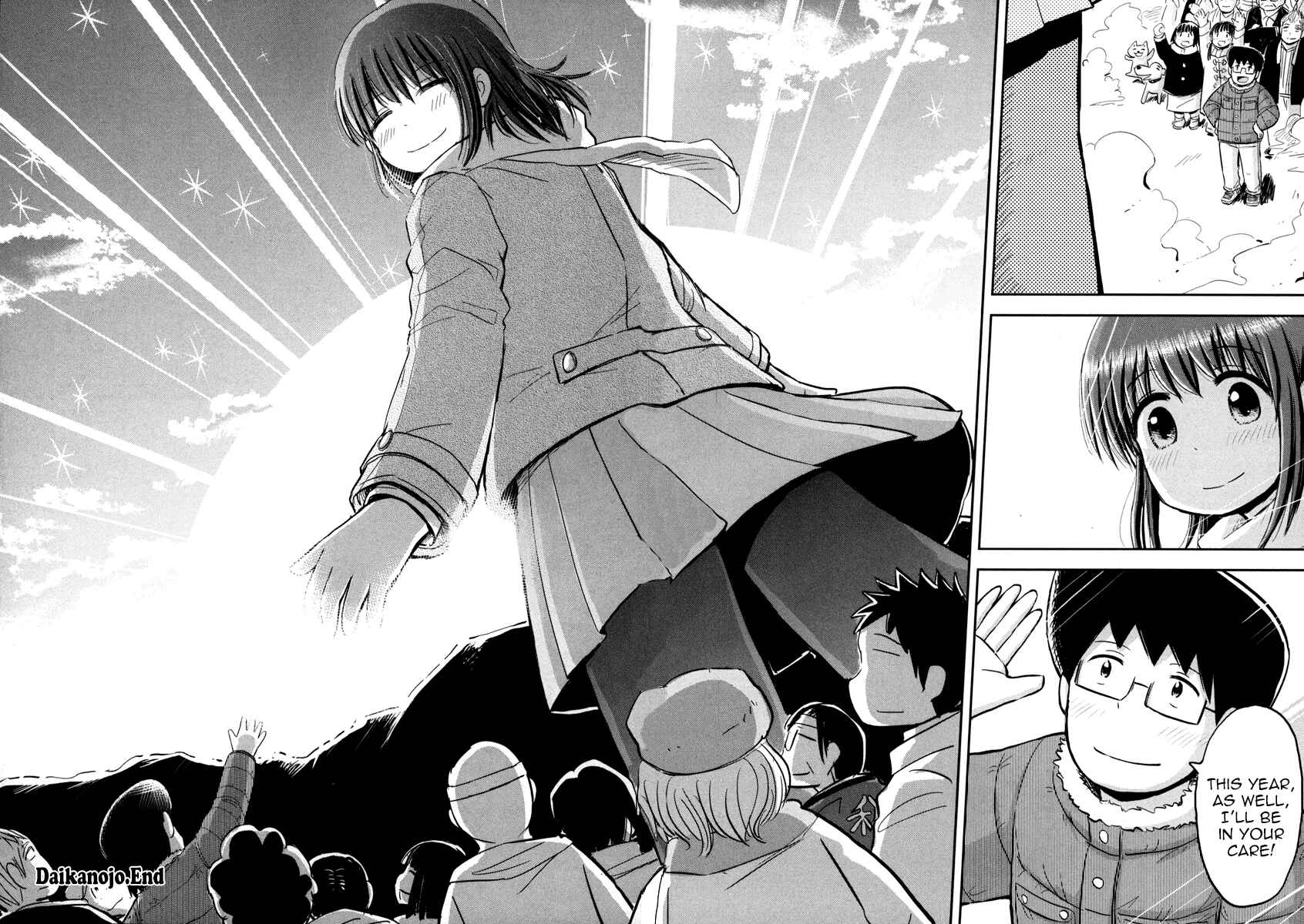 Page 40 Chapter 5 Daikanojo