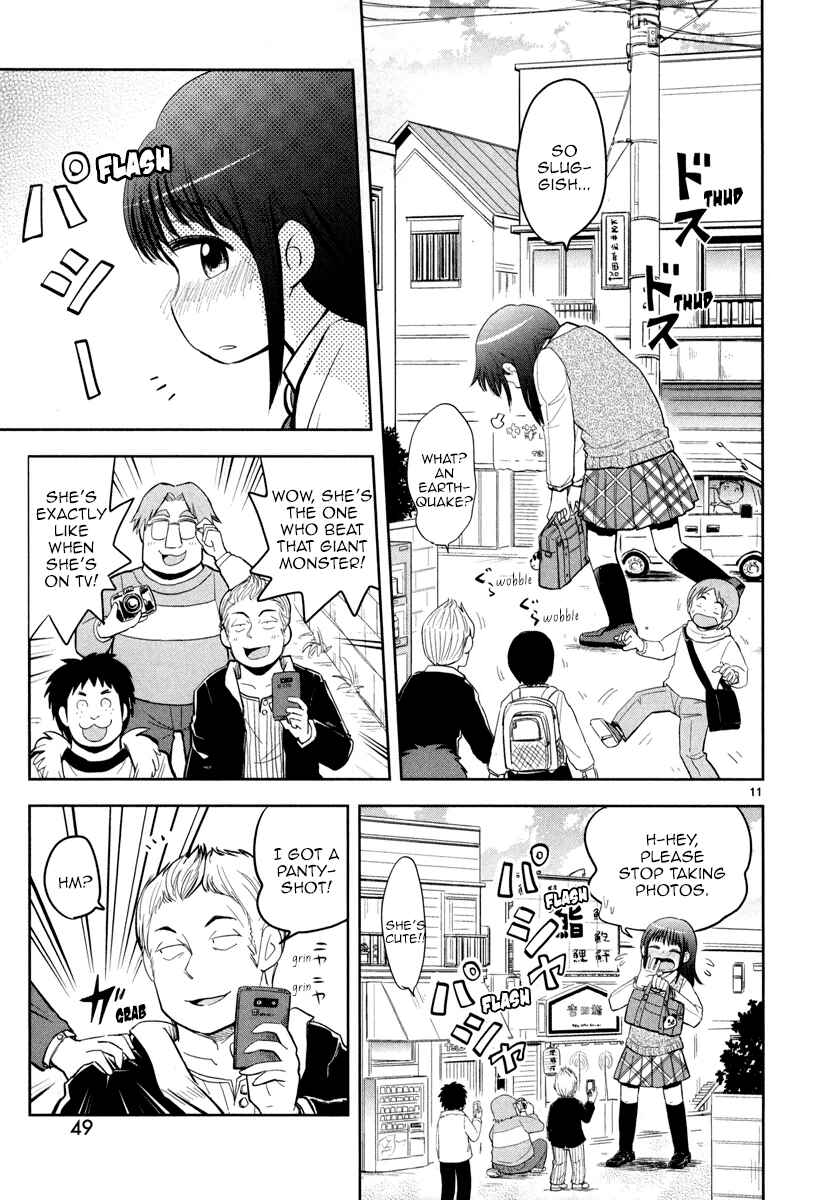 Page 11 Chapter 2 Daikanojo