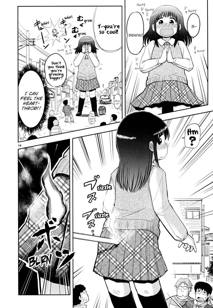 Page 14 Chapter 2 Daikanojo