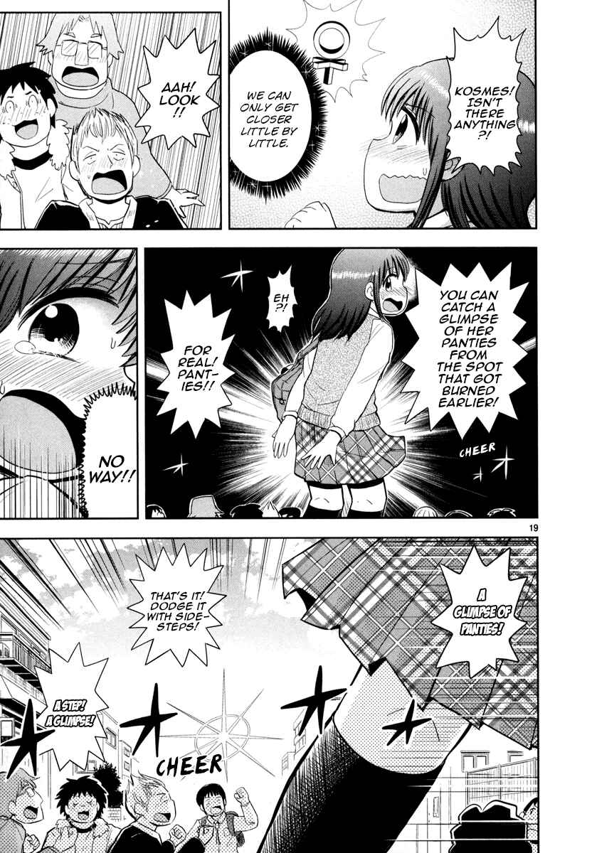 Page 19 Chapter 2 Daikanojo