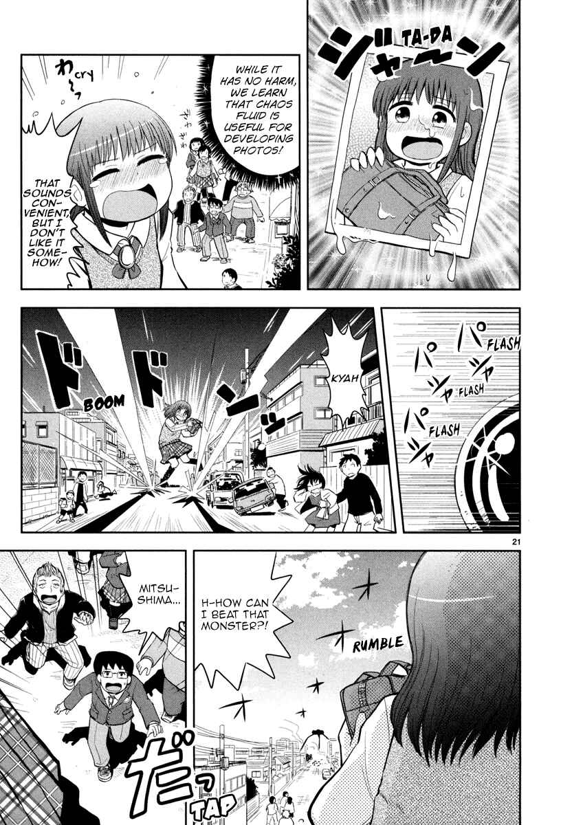 Page 21 Chapter 2 Daikanojo