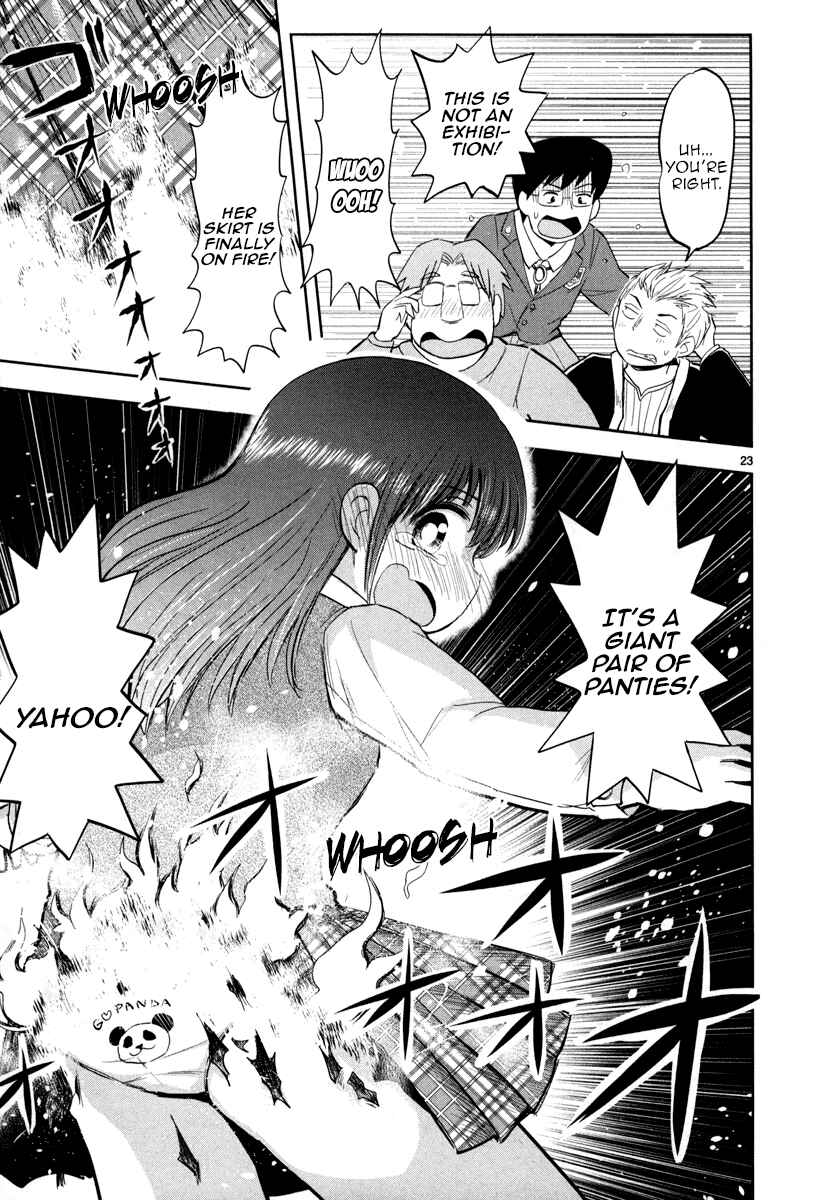 Page 23 Chapter 2 Daikanojo
