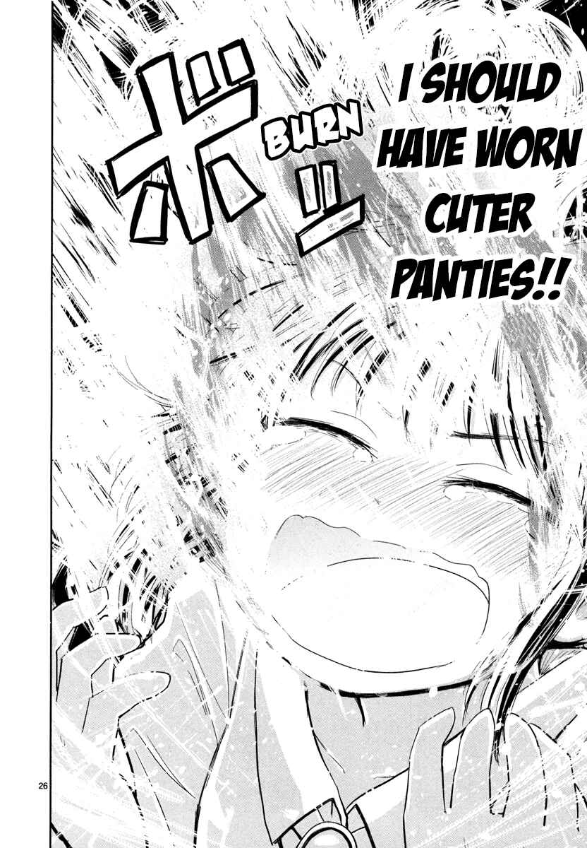 Page 26 Chapter 2 Daikanojo