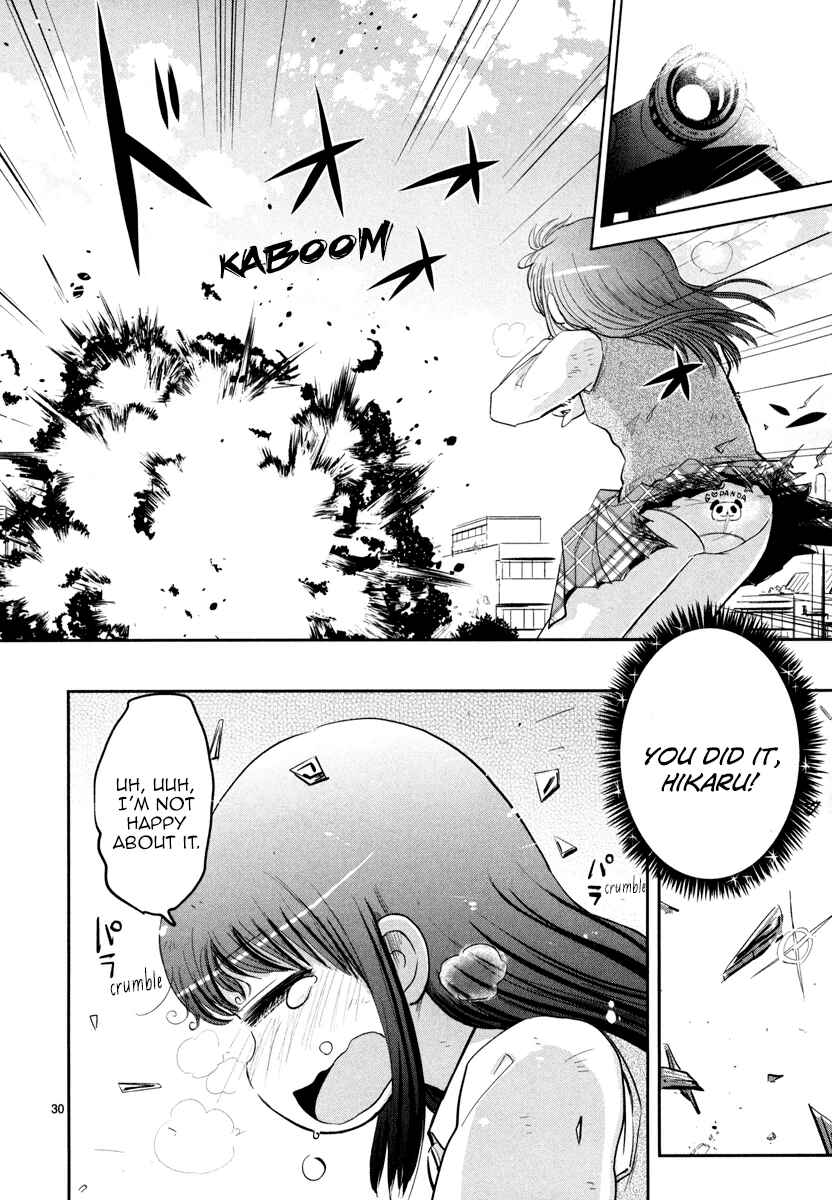 Page 29 Chapter 2 Daikanojo