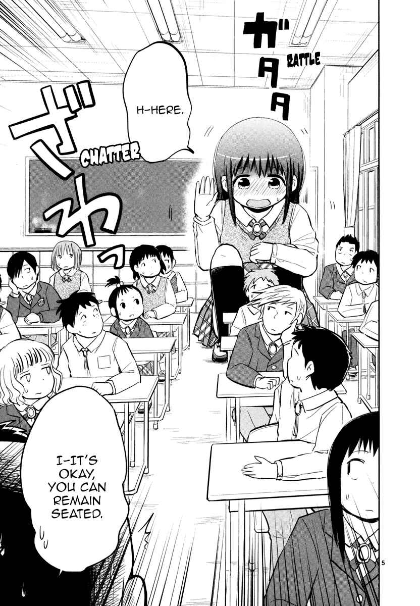 Page 5 Chapter 2 Daikanojo